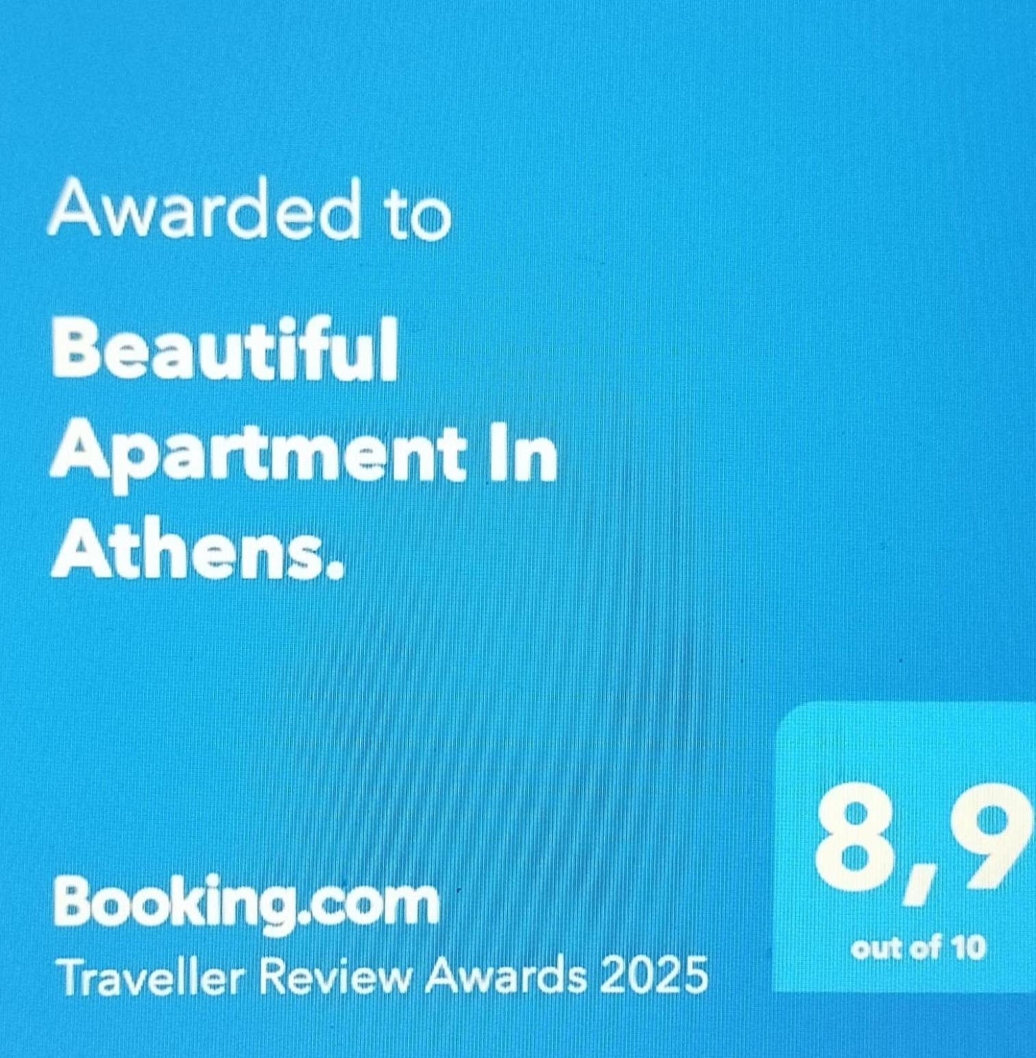 Beautiful Apartment In Athens. Extérieur photo